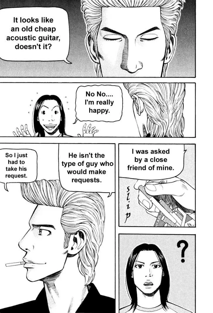 Read Beck chapter 66 image 18 on Lezhin