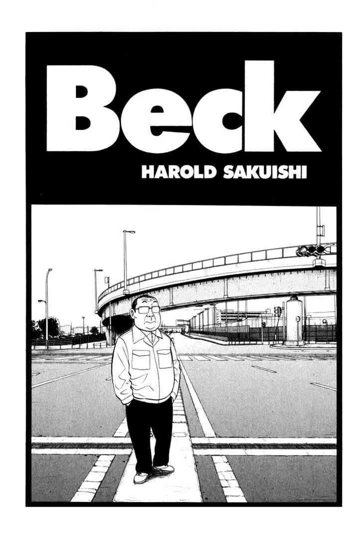 Read Beck chapter 66 image 2 on Lezhin