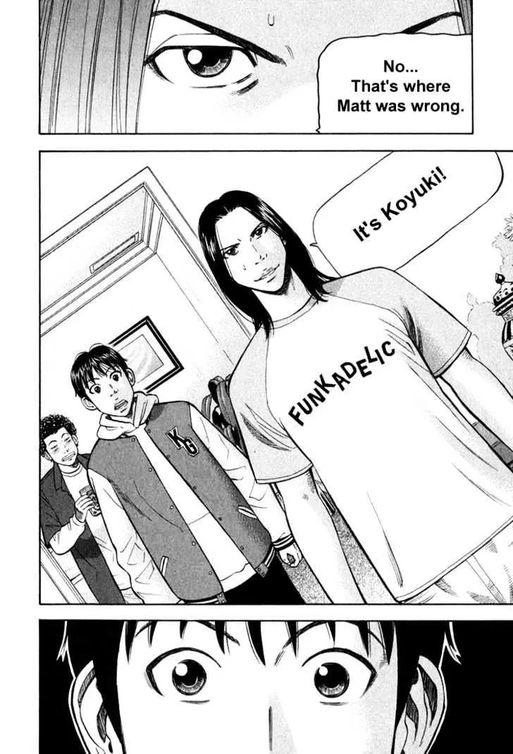 Read Beck chapter 66 image 23 on Lezhin