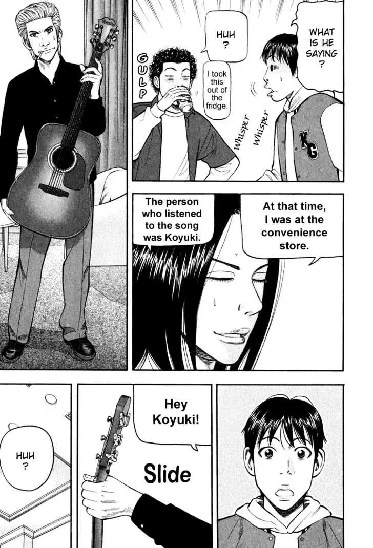 Read Beck chapter 66 image 24 on Lezhin
