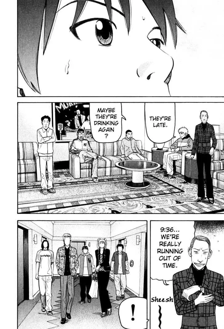 Read Beck chapter 66 image 27 on Lezhin