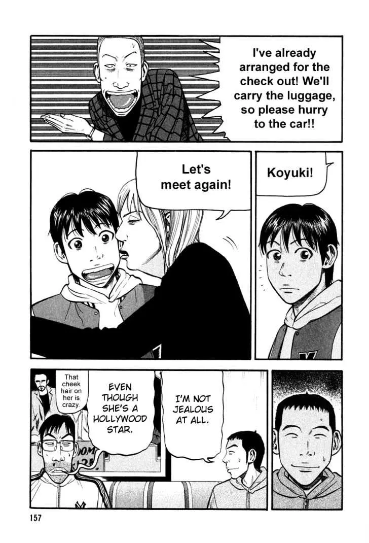 Read Beck chapter 66 image 28 on Lezhin