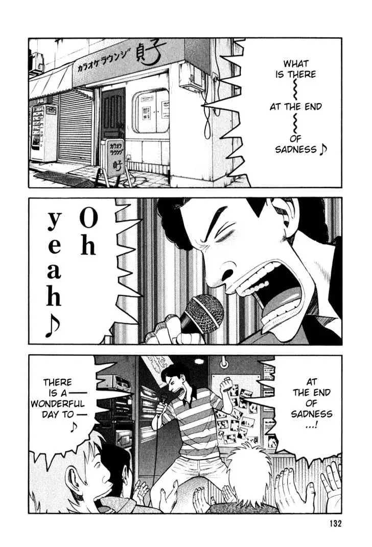 Read Beck chapter 66 image 3 on Lezhin