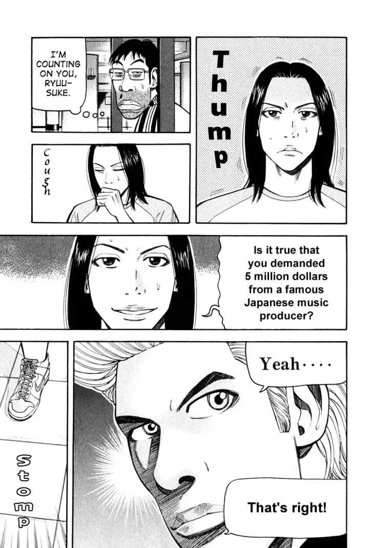 Read Beck chapter 66 image 30 on Lezhin