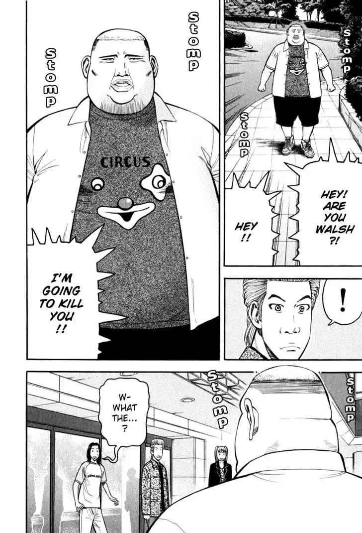Read Beck chapter 66 image 31 on Lezhin