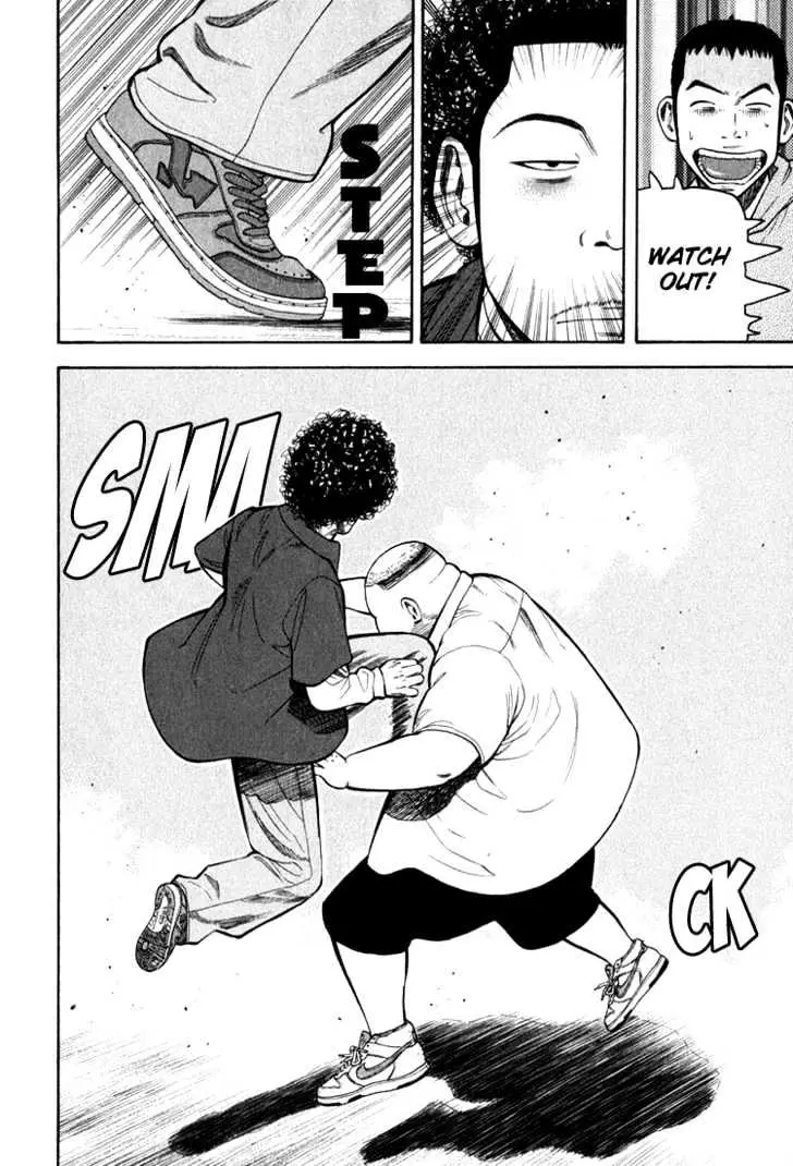 Read Beck chapter 66 image 33 on Lezhin