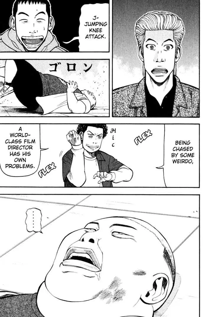 Read Beck chapter 66 image 34 on Lezhin