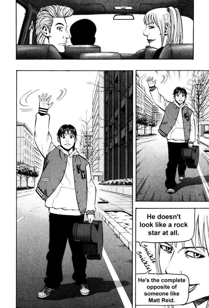 Read Beck chapter 66 image 37 on Lezhin