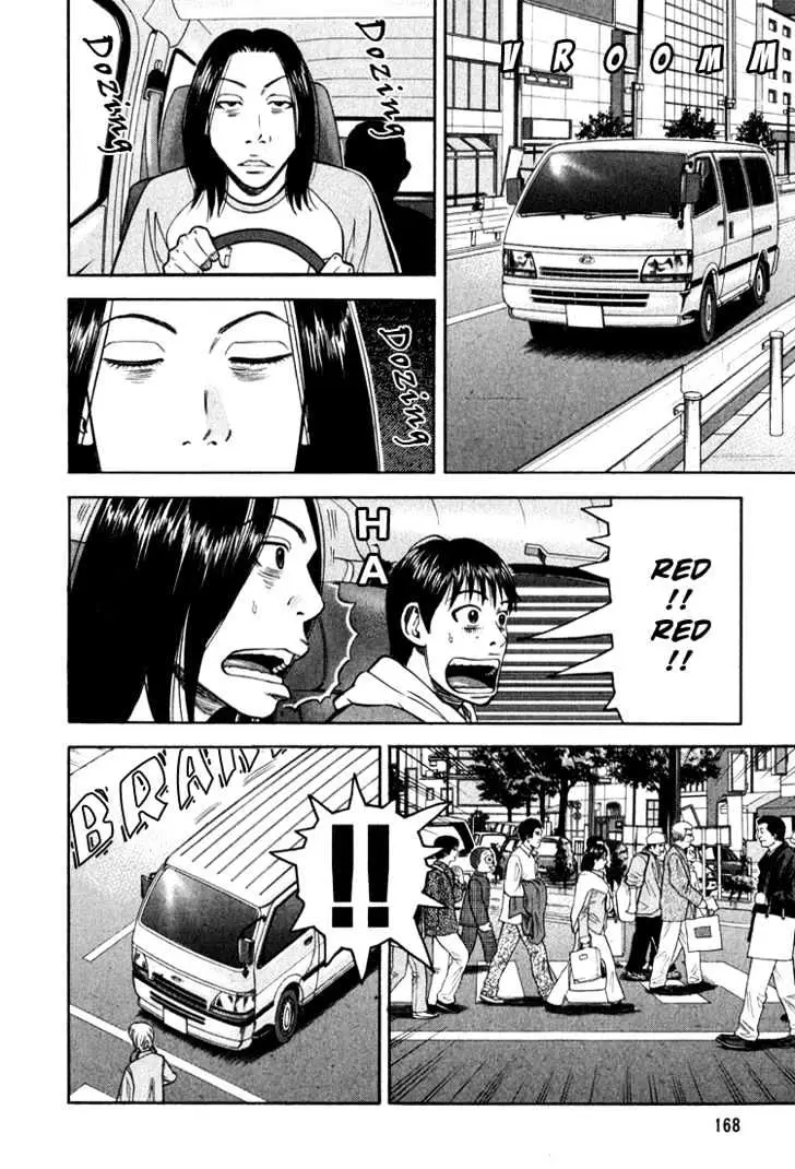 Read Beck chapter 66 image 39 on Lezhin