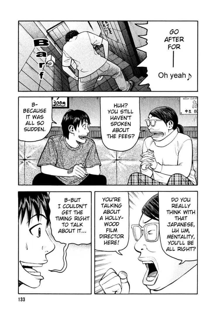 Read Beck chapter 66 image 4 on Lezhin