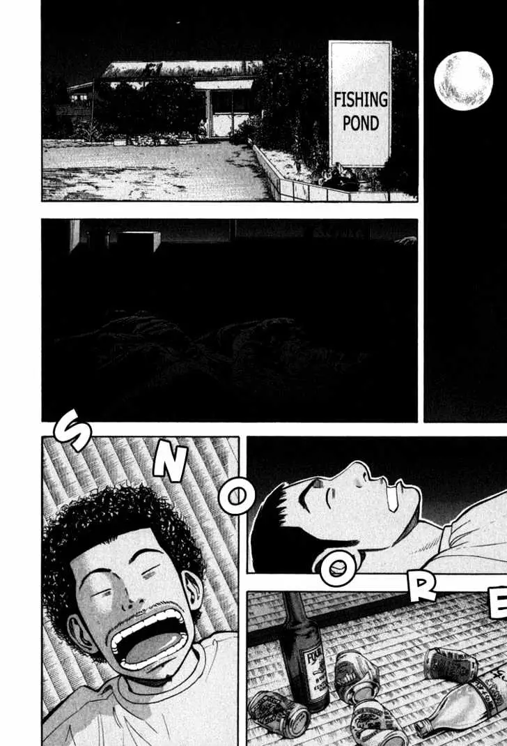 Read Beck chapter 66 image 41 on Lezhin