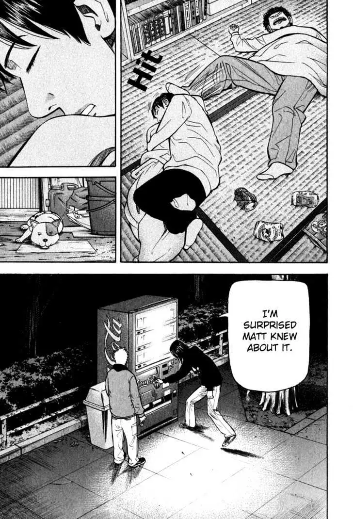 Read Beck chapter 66 image 42 on Lezhin
