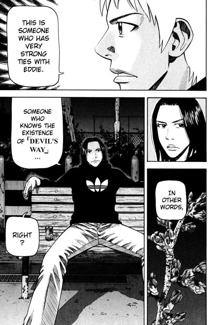 Read Beck chapter 66 image 44 on Lezhin