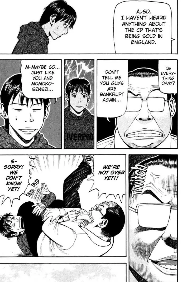 Read Beck chapter 66 image 50 on Lezhin