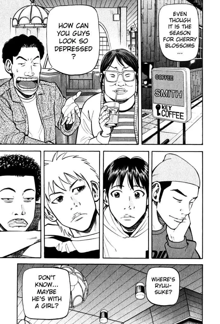 Read Beck chapter 66 image 54 on Lezhin