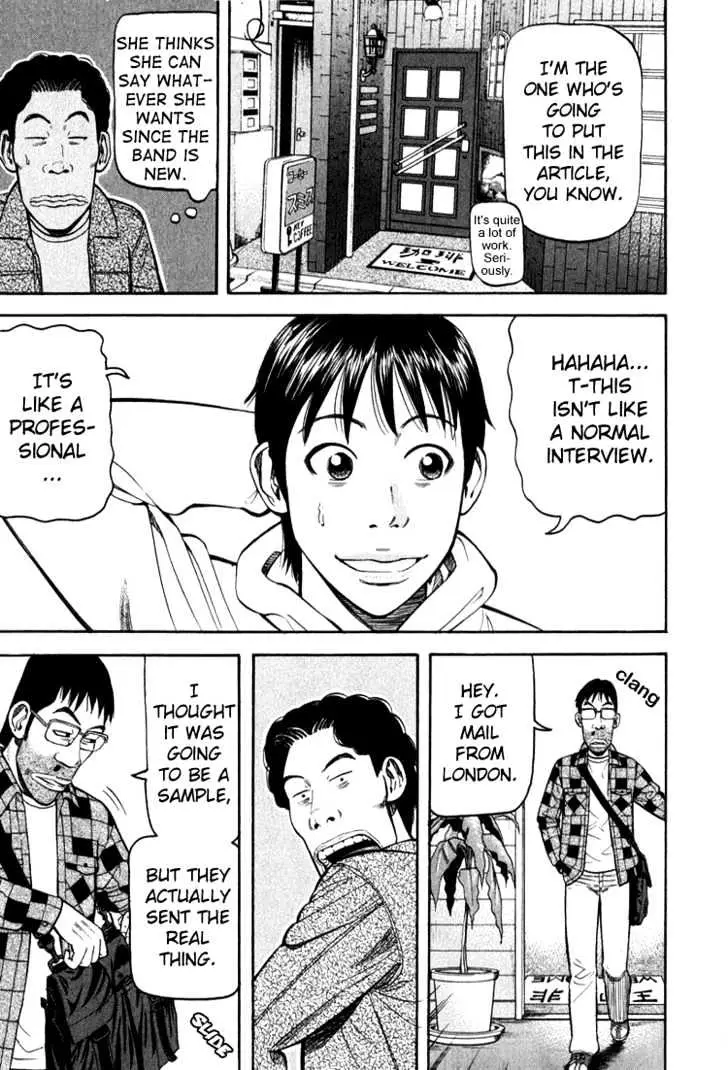 Read Beck chapter 66 image 56 on Lezhin