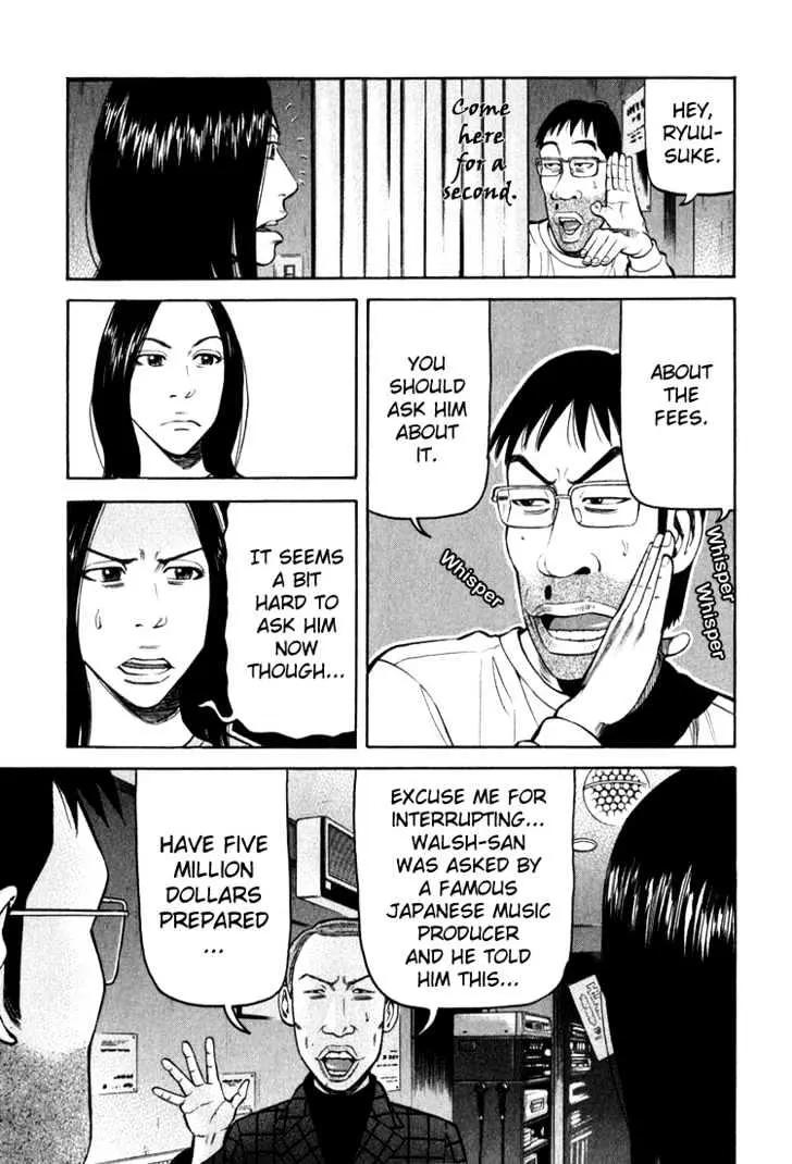 Read Beck chapter 66 image 6 on Lezhin