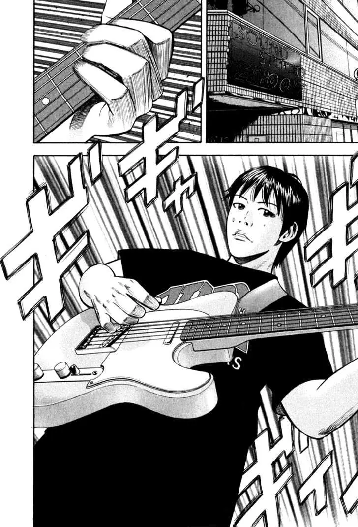 Read Beck chapter 66 image 61 on Lezhin