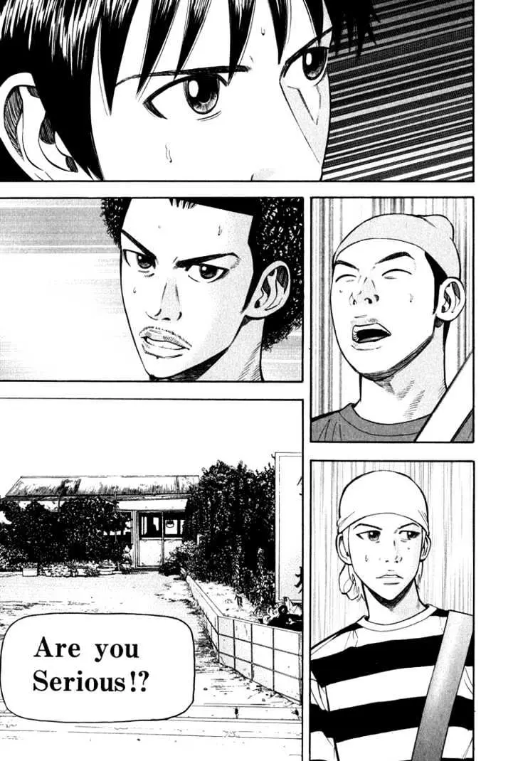 Read Beck chapter 66 image 62 on Lezhin