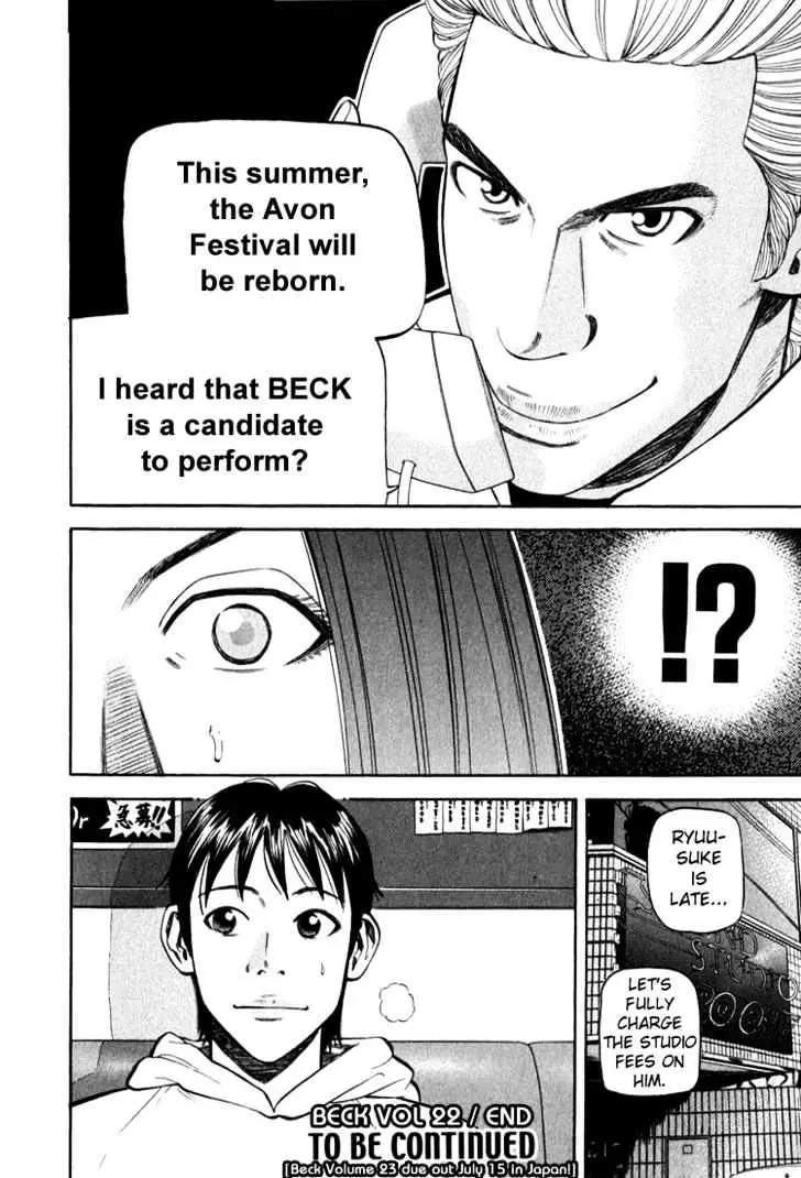 Read Beck chapter 66 image 65 on Lezhin