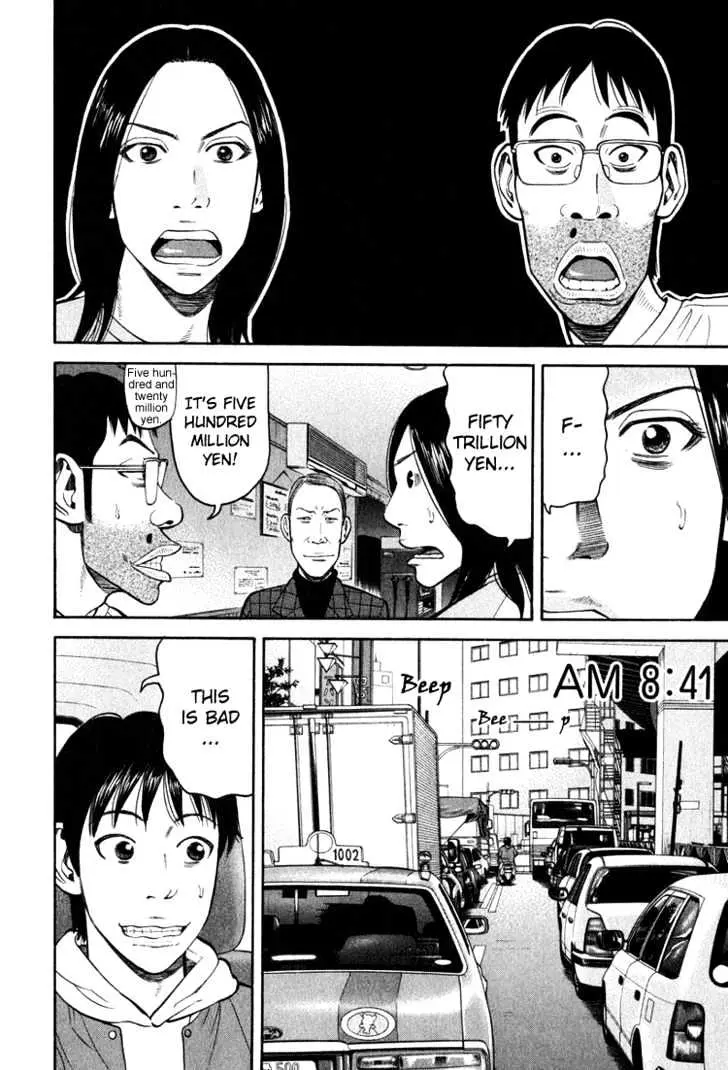 Read Beck chapter 66 image 7 on Lezhin