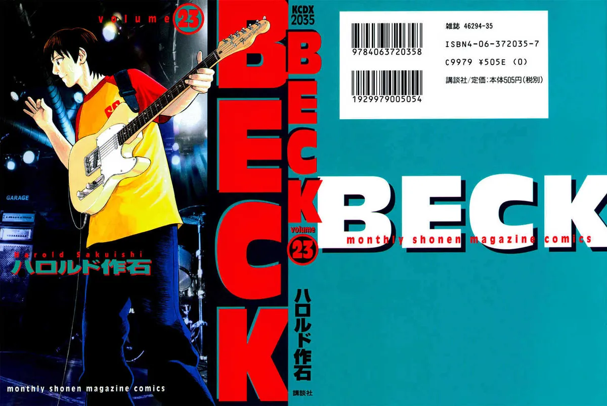 Read Beck chapter 67 image 1 on Lezhin