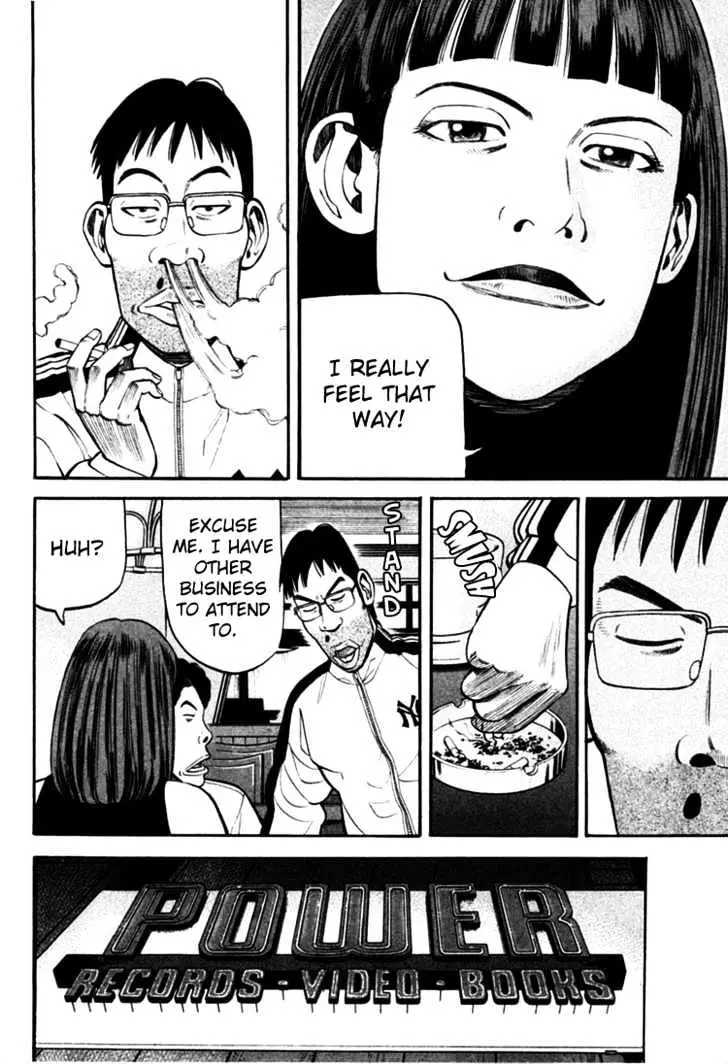 Read Beck chapter 67 image 12 on Lezhin