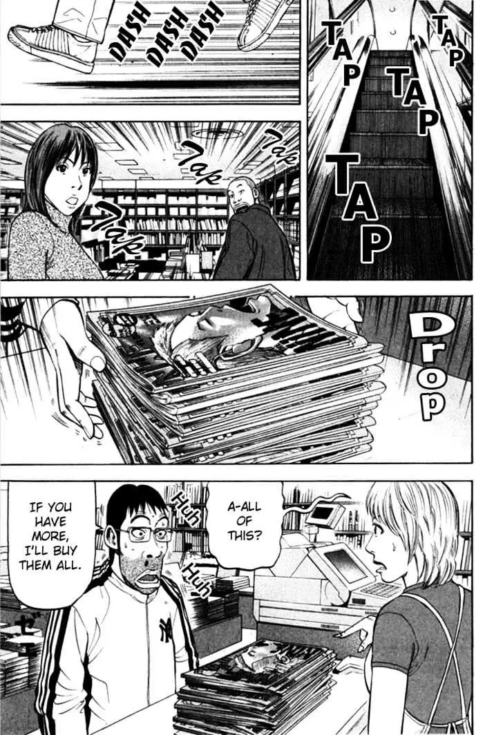 Read Beck chapter 67 image 13 on Lezhin