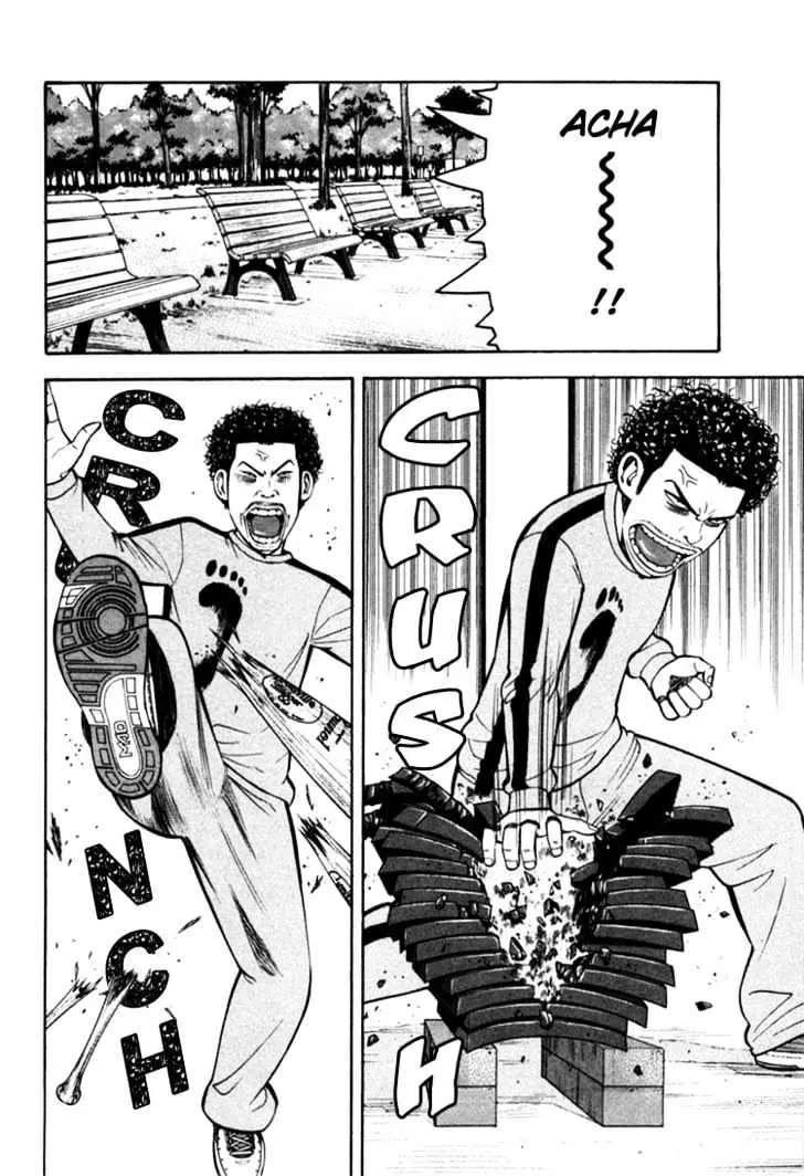 Read Beck chapter 67 image 14 on Lezhin