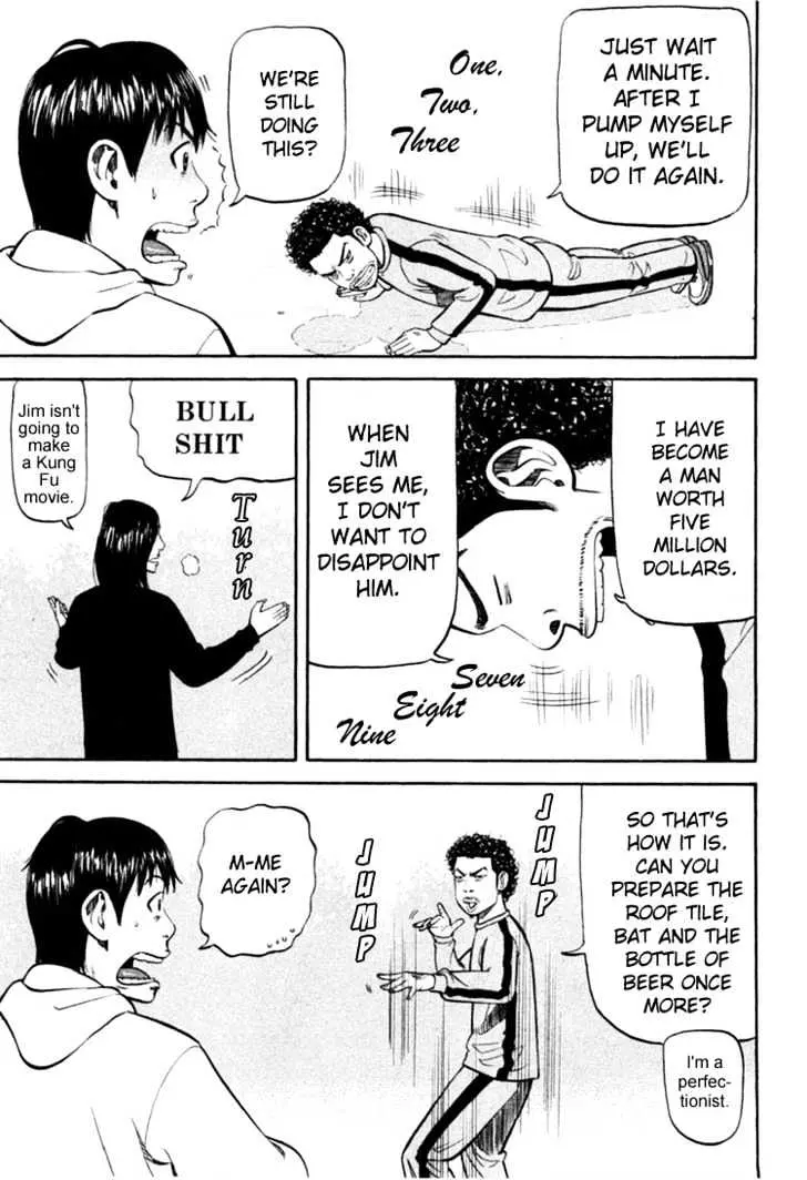 Read Beck chapter 67 image 17 on Lezhin