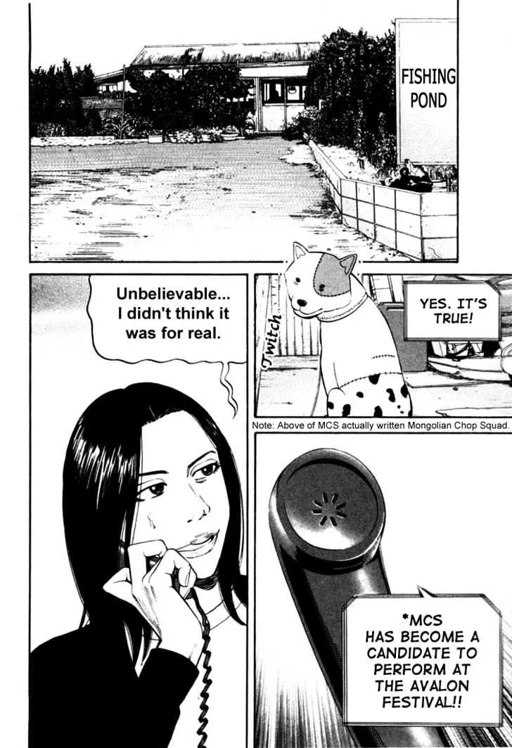 Read Beck chapter 67 image 18 on Lezhin