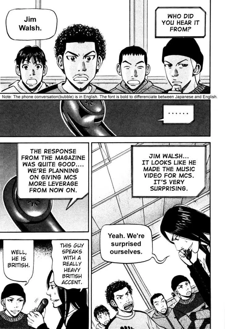 Read Beck chapter 67 image 19 on Lezhin