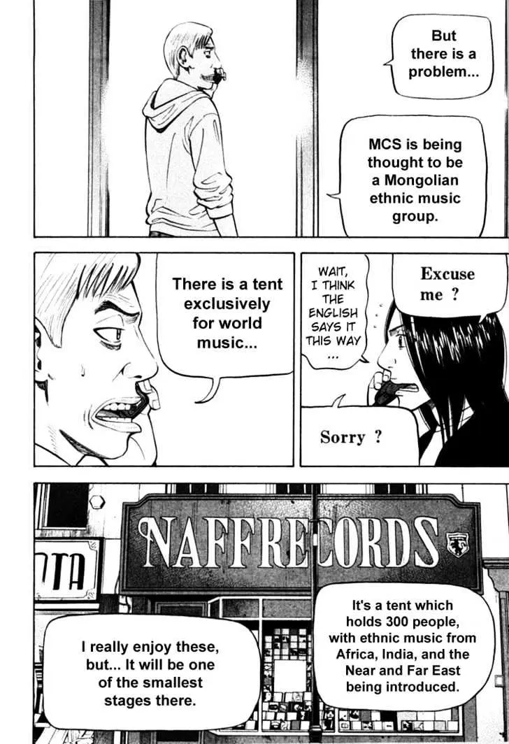 Read Beck chapter 67 image 20 on Lezhin