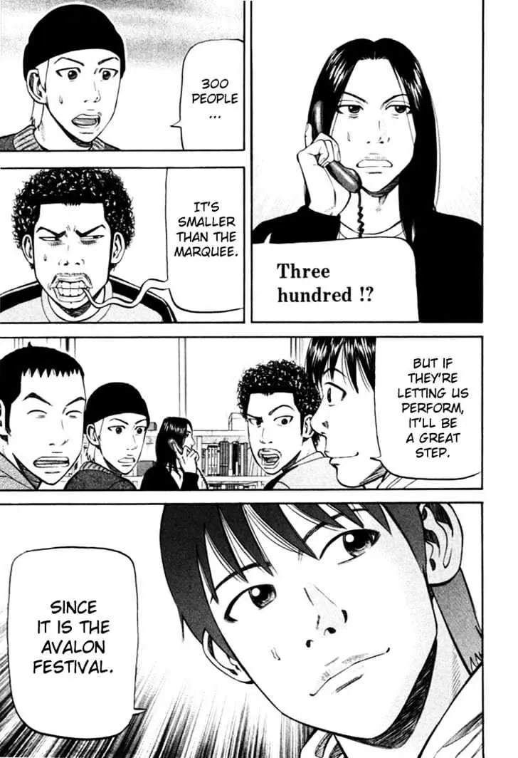 Read Beck chapter 67 image 21 on Lezhin