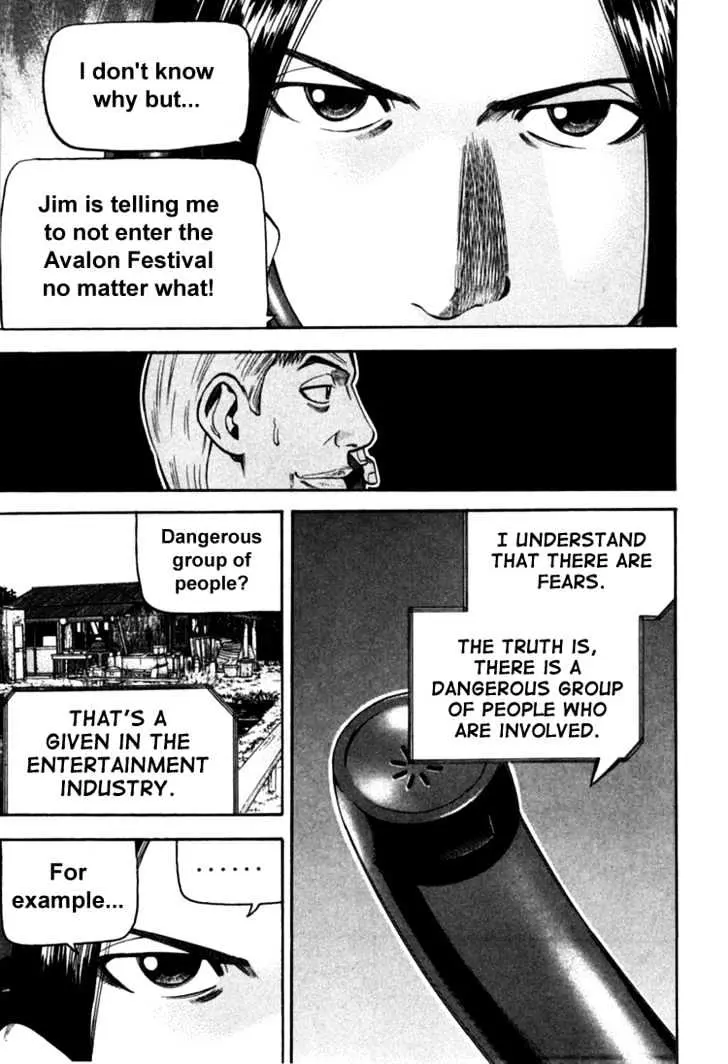 Read Beck chapter 67 image 23 on Lezhin