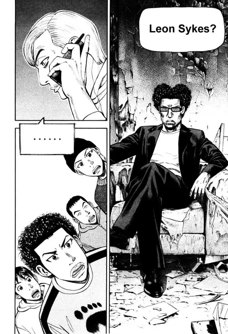Read Beck chapter 67 image 24 on Lezhin
