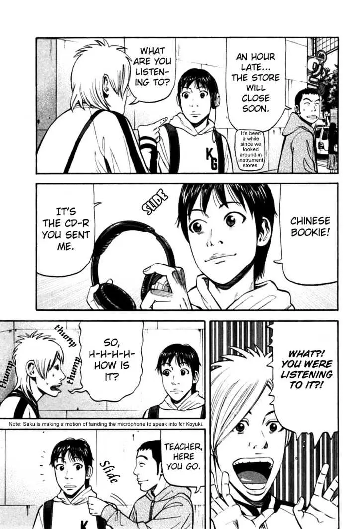 Read Beck chapter 67 image 27 on Lezhin