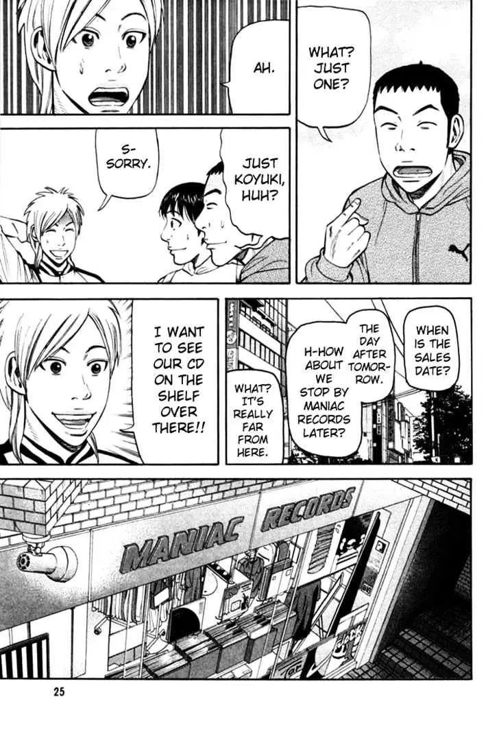Read Beck chapter 67 image 29 on Lezhin