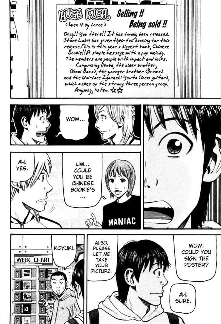 Read Beck chapter 67 image 32 on Lezhin