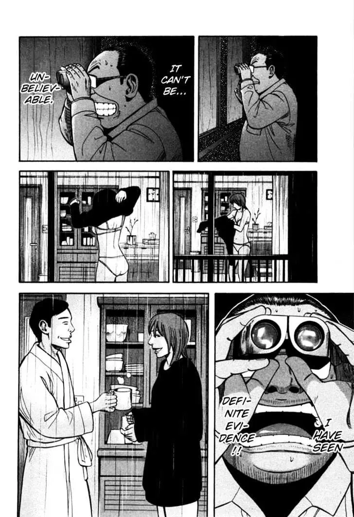Read Beck chapter 67 image 34 on Lezhin
