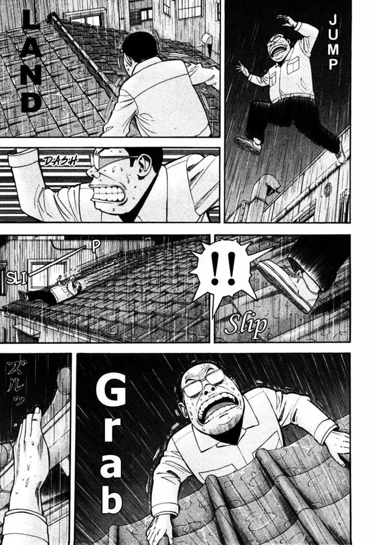 Read Beck chapter 67 image 37 on Lezhin
