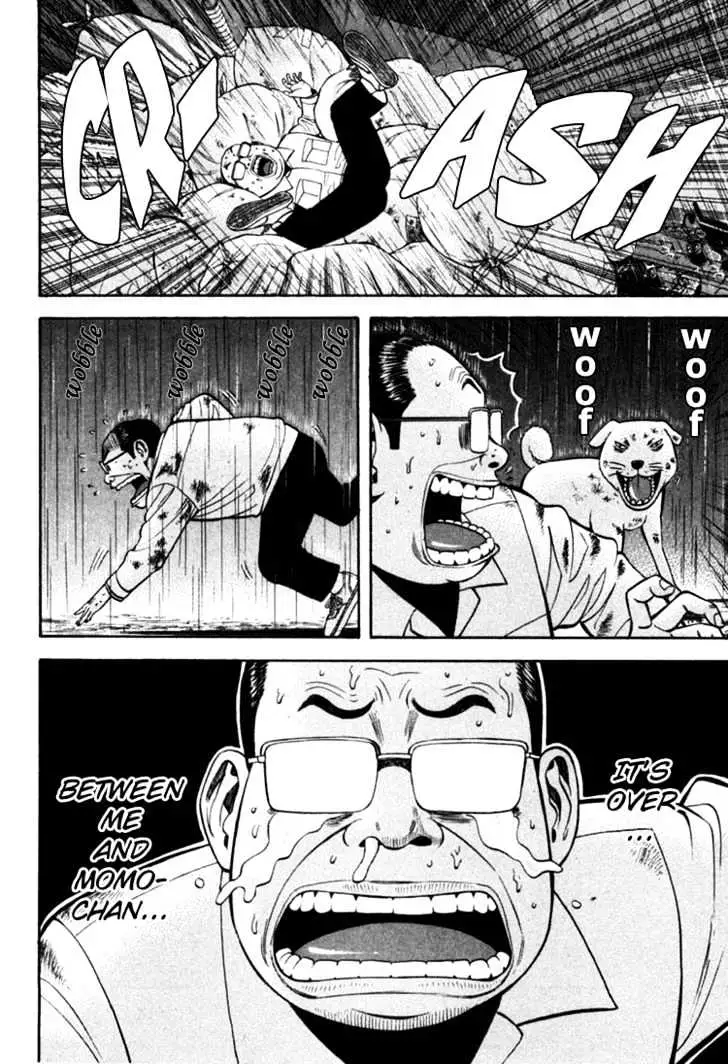 Read Beck chapter 67 image 38 on Lezhin