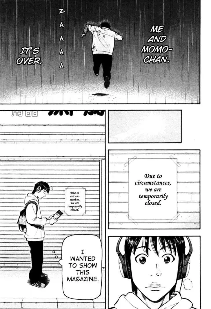 Read Beck chapter 67 image 39 on Lezhin