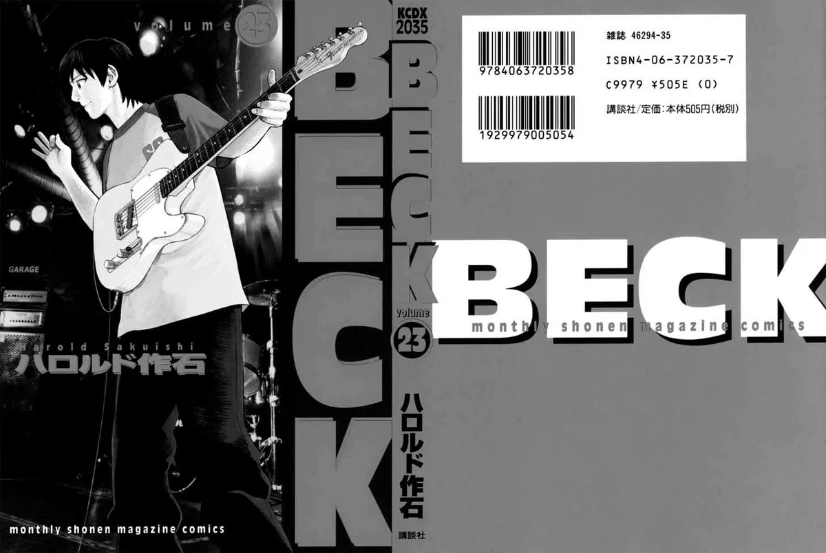 Read Beck chapter 67 image 4 on Lezhin
