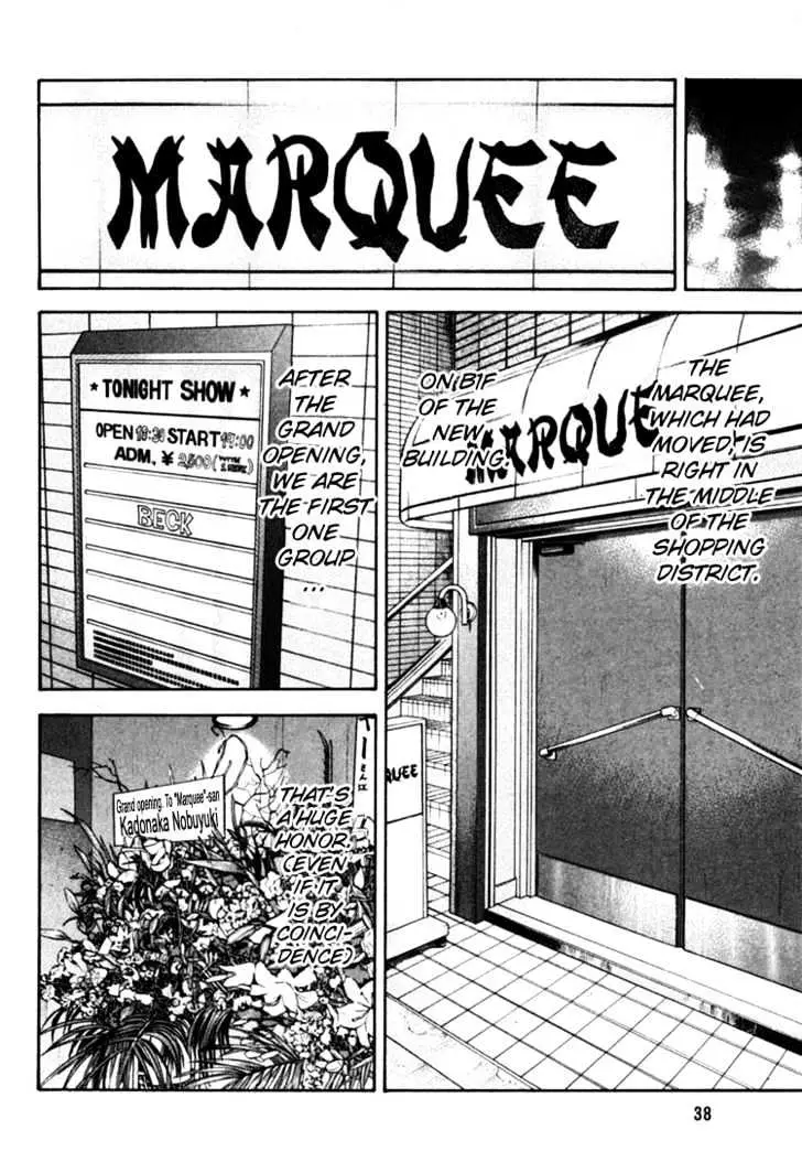 Read Beck chapter 67 image 42 on Lezhin