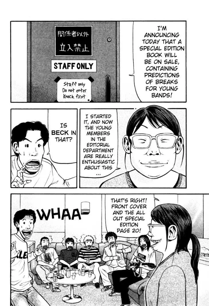 Read Beck chapter 67 image 44 on Lezhin