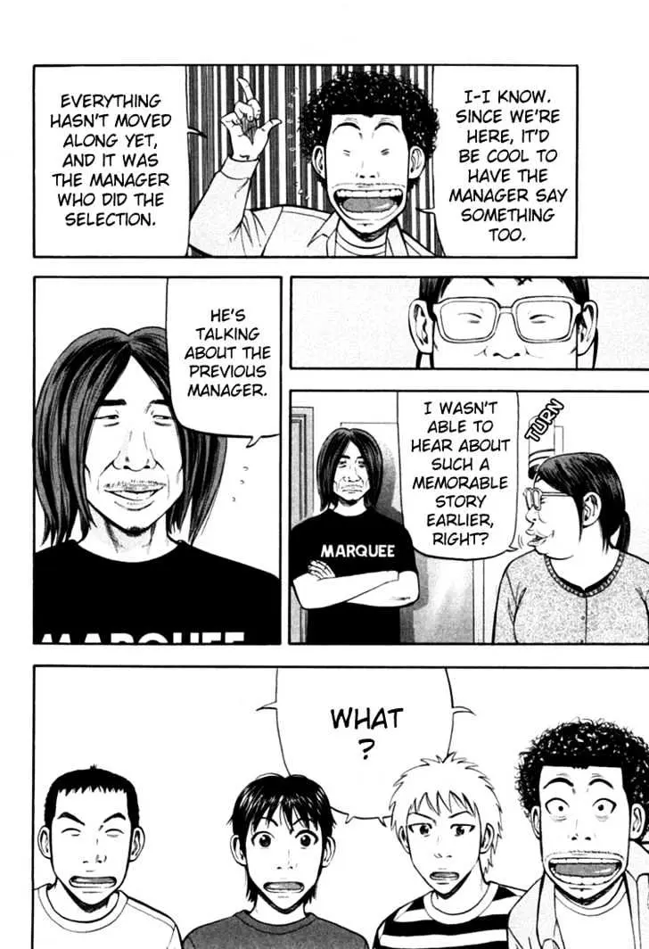 Read Beck chapter 67 image 46 on Lezhin