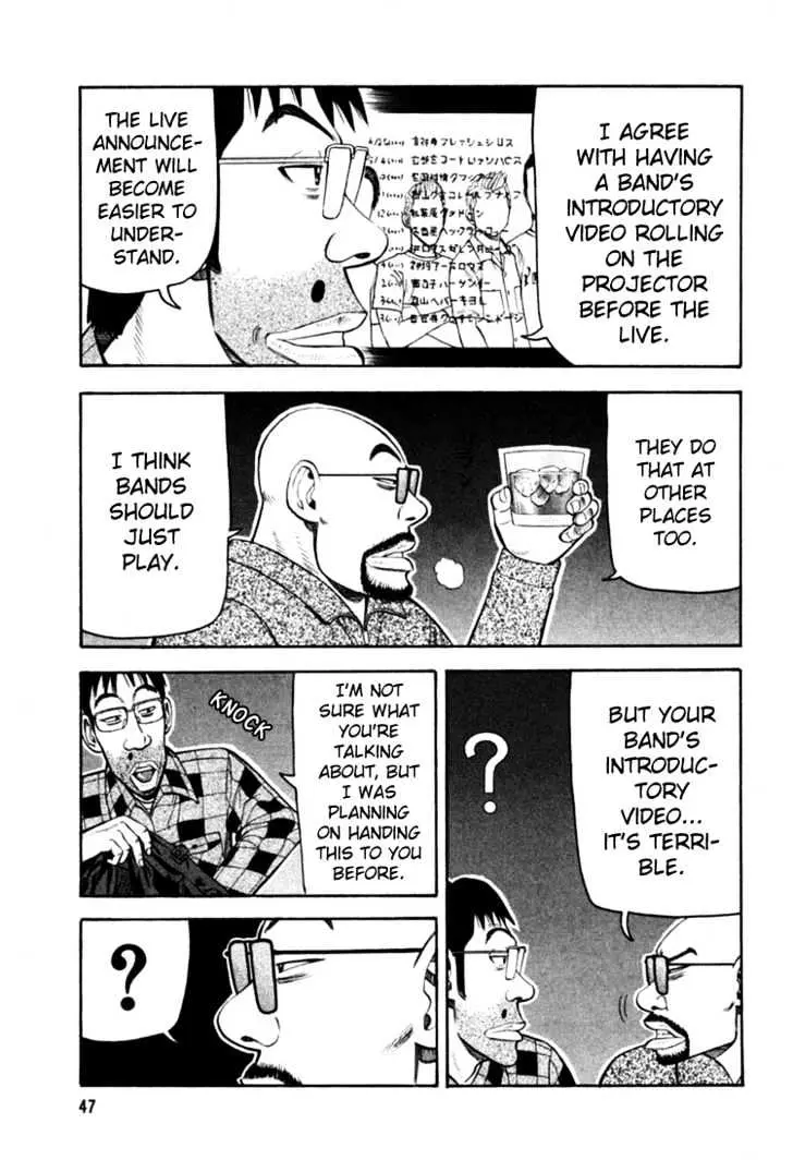 Read Beck chapter 67 image 51 on Lezhin