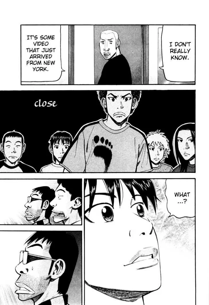 Read Beck chapter 67 image 55 on Lezhin