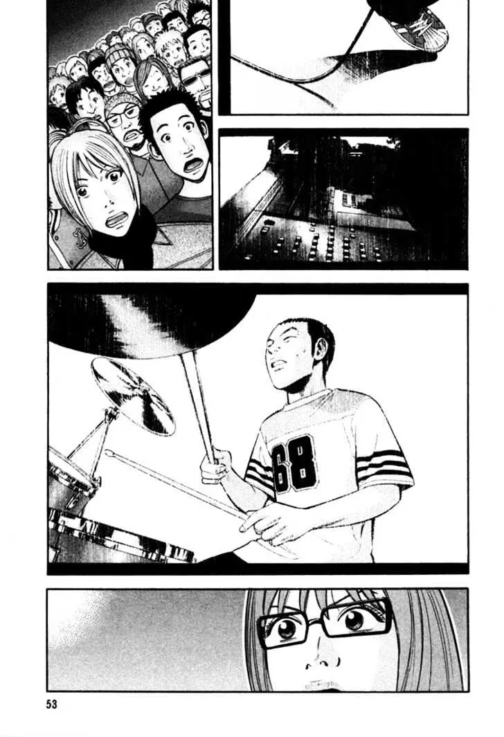Read Beck chapter 67 image 57 on Lezhin